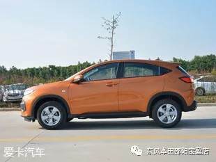 要滿足個性化購車需求？不妨看看XR-V